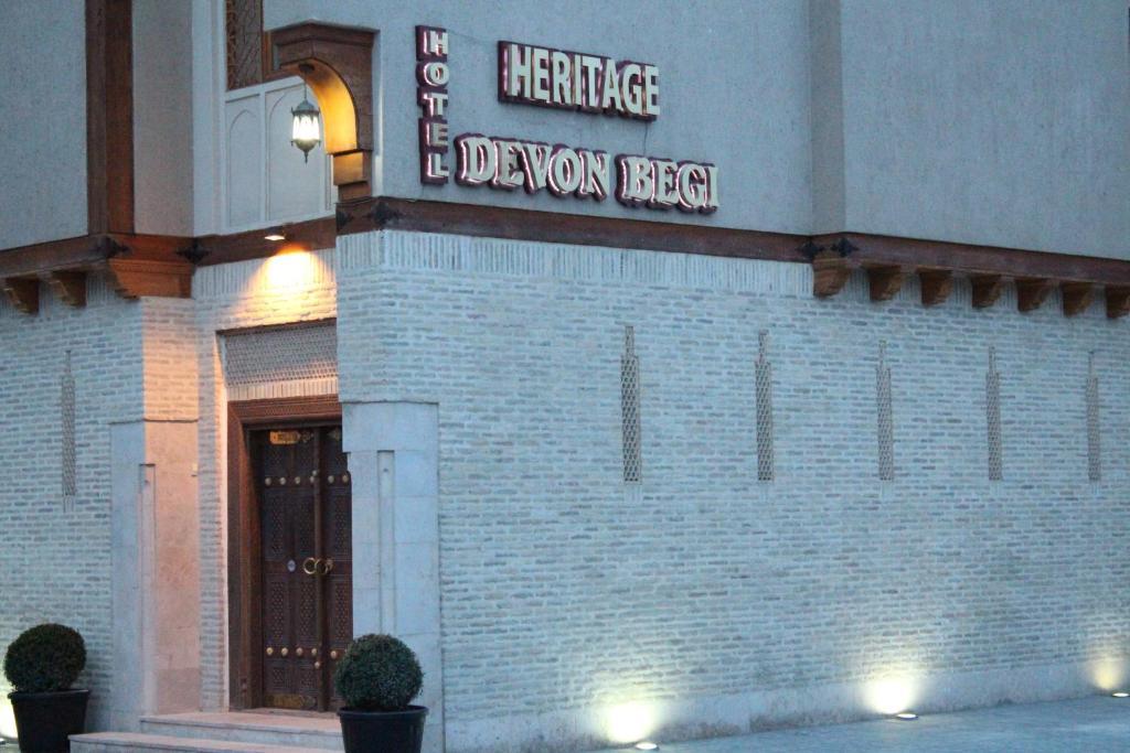 Devon Begi Heritage Hotel 부하라 외부 사진